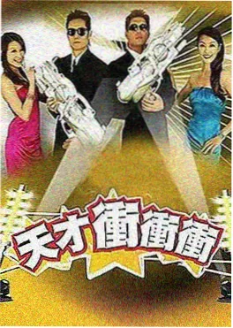 动漫片大全 山猫电台 奇幻动漫推荐