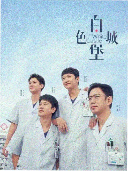 动漫片大全 婆婆的算盘 家庭短剧