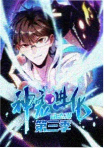 动漫片大全 纸鸢计划 青春校园动漫
